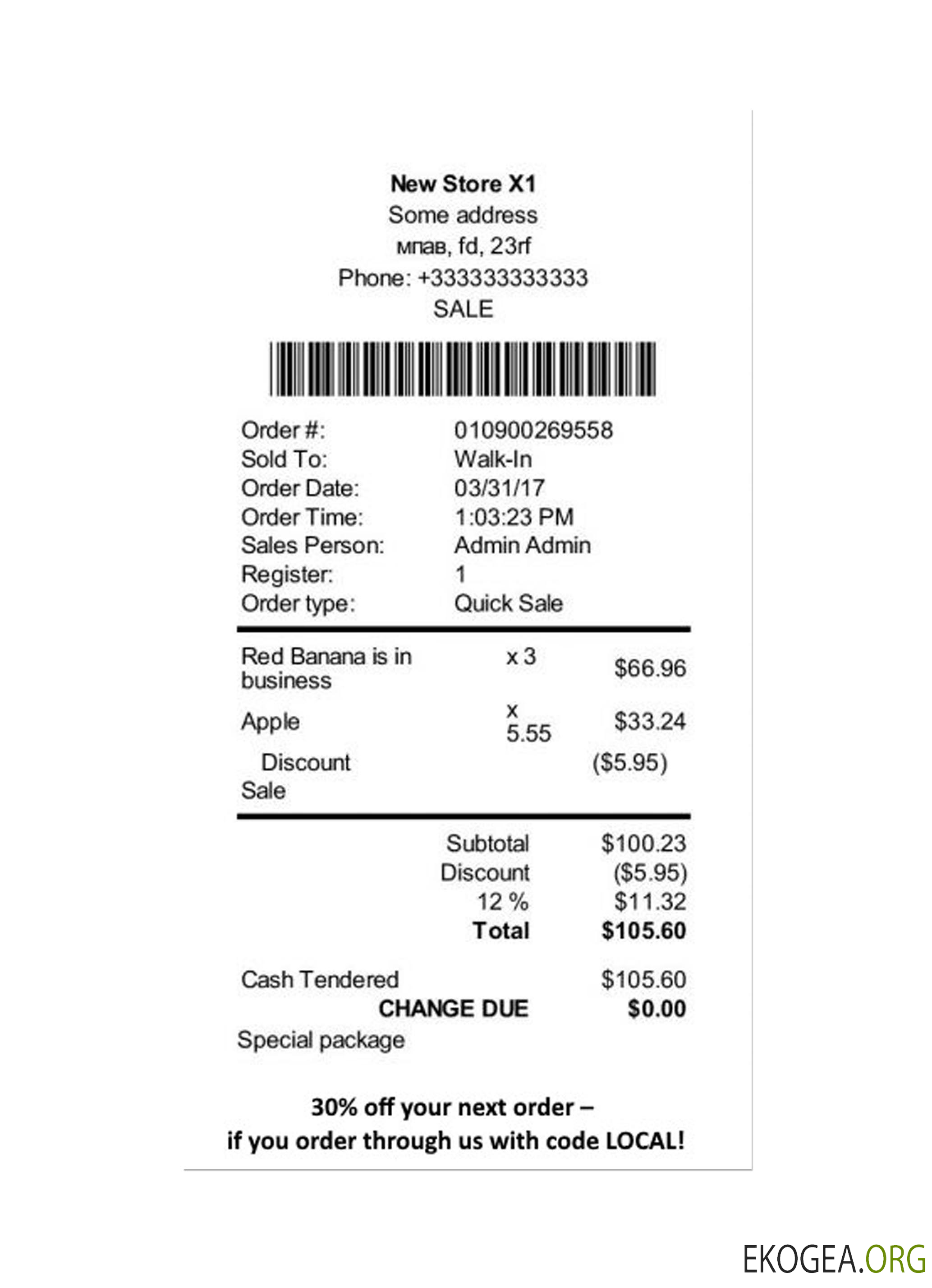 Reçu de paiement NOUVEAU MAGASIN